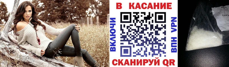 Где купить наркоту Туймазы Cocaine  A PVP  Меф  ГАШ  Канабис 