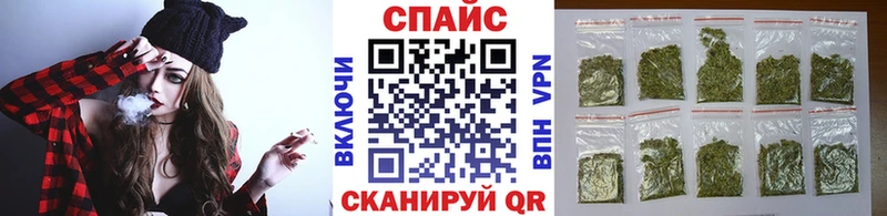 Бутират бутик  закладка  Туймазы 