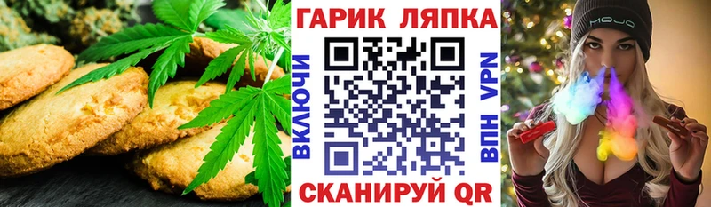 продажа наркотиков  Туймазы  KRAKEN ТОР  Еда ТГК конопля 