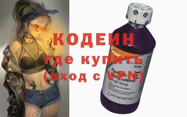 тгк Белоозёрский