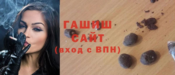дживик Богородск