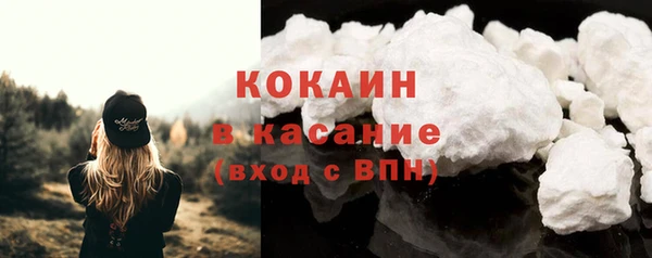 не бодяженный Богданович