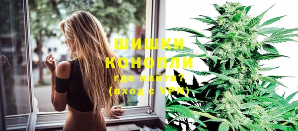 тгк Белоозёрский