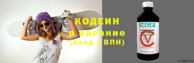 spice Беломорск