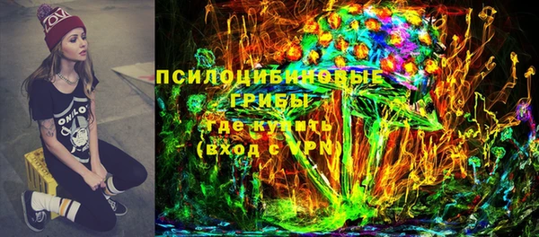 не бодяженный Белокуриха