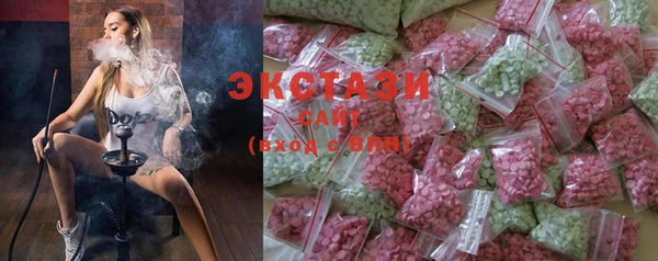 spice Беломорск