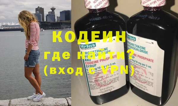 не бодяженный Белокуриха