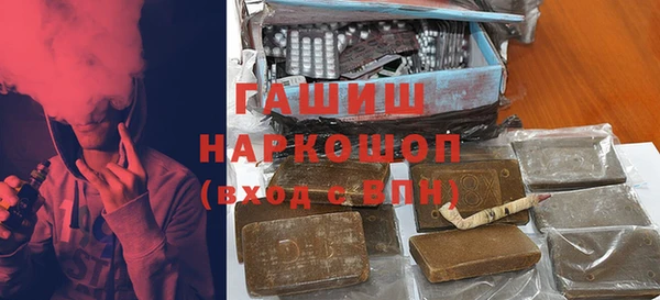 не бодяженный Богданович