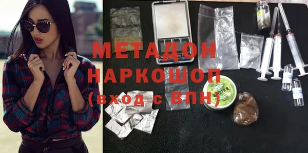 spice Беломорск